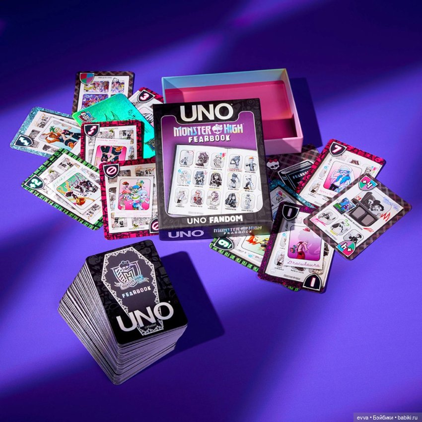 Monster High UNO Fearbook: новая версия любимой игры (фото 2)