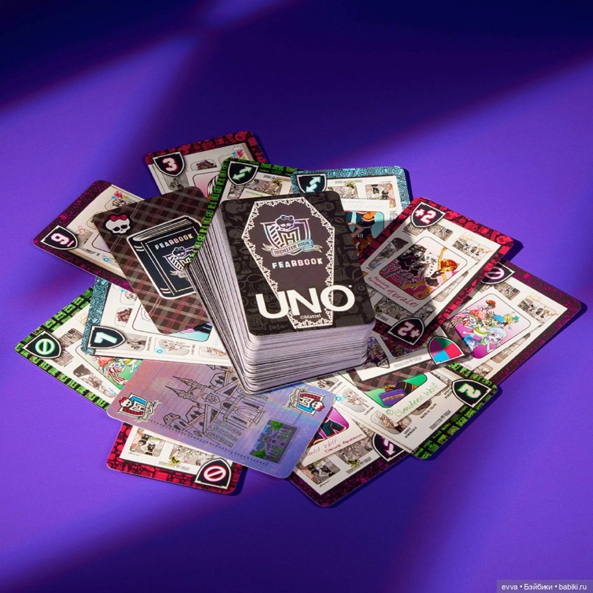 Monster High UNO Fearbook: новая версия любимой игры (фото 3)