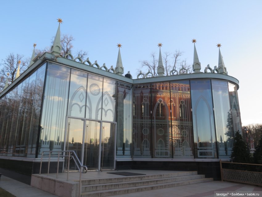 Девочка-кошечка из клана Blythe Littlest Pet Shop (фото 4)