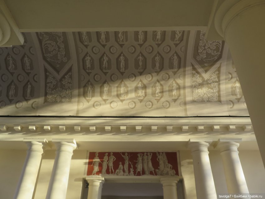 Девочка-кошечка из клана Blythe Littlest Pet Shop