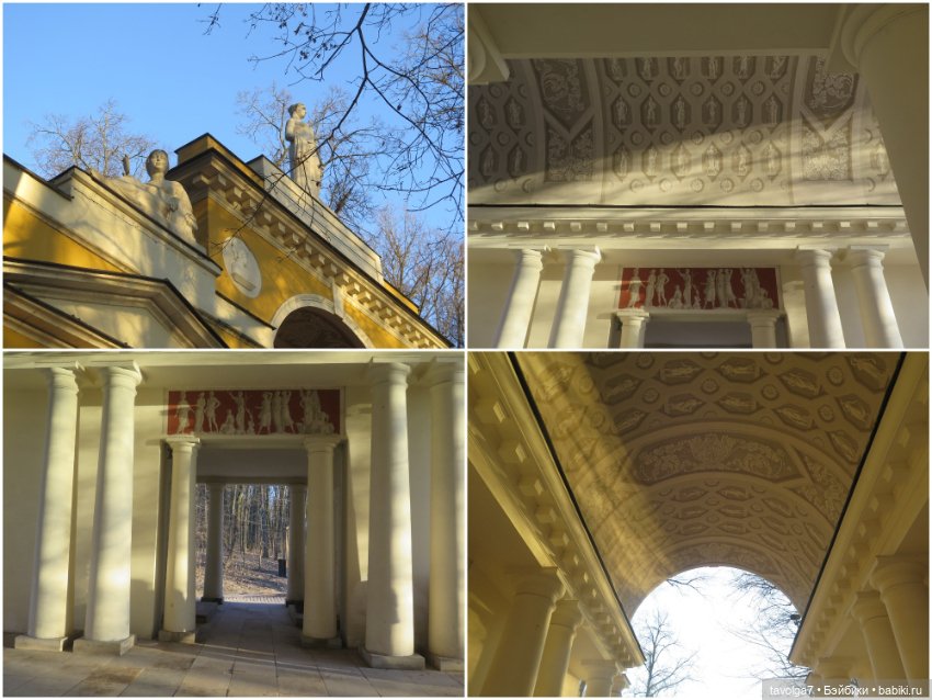 Девочка-кошечка из клана Blythe Littlest Pet Shop