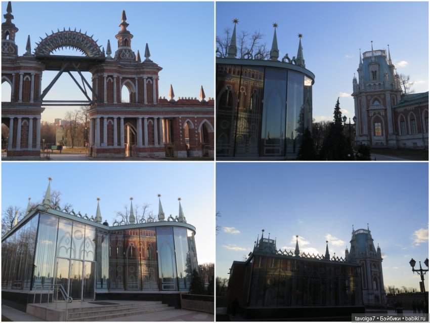 Девочка-кошечка из клана Blythe Littlest Pet Shop