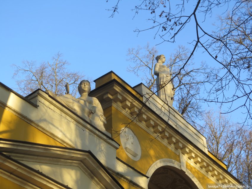 Девочка-кошечка из клана Blythe Littlest Pet Shop