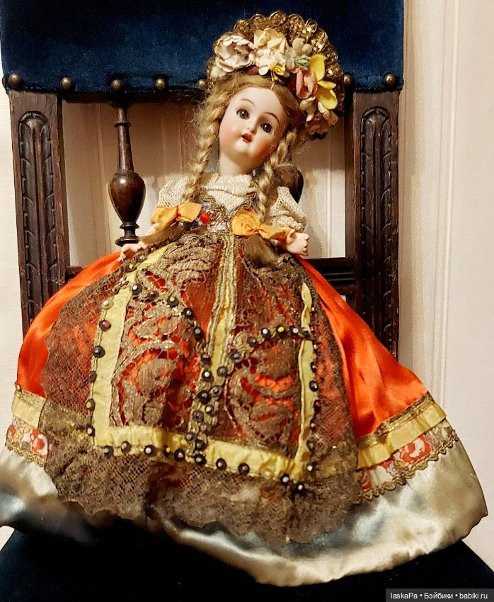 Помогите опознать... костюм