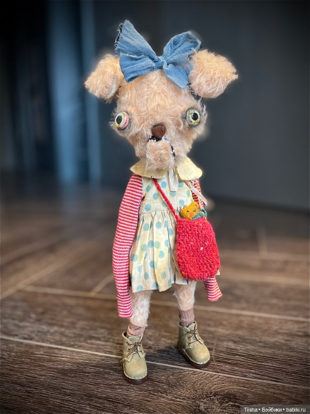 Моя хорошая и странная Гриффи