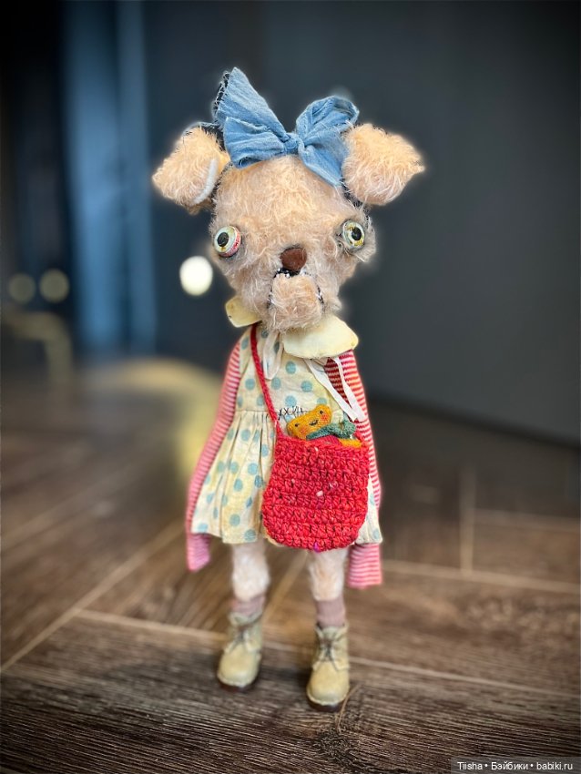 Моя хорошая и странная Гриффи