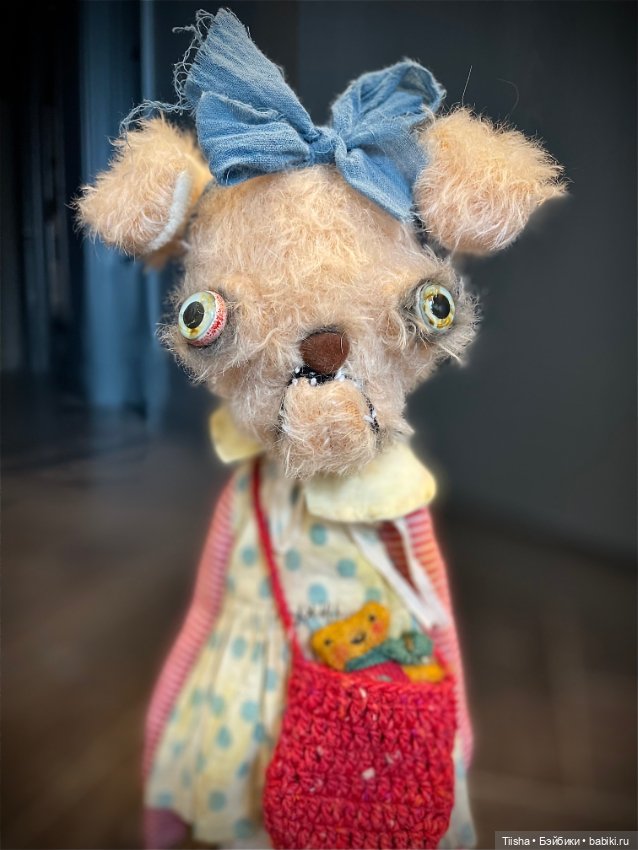 Моя хорошая и странная Гриффи