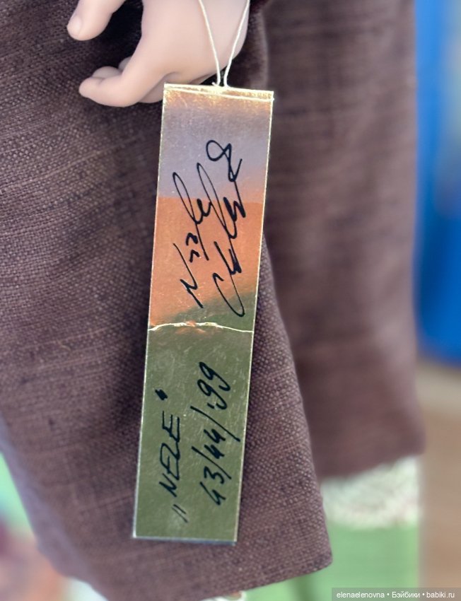 Nele - моя первая коллекционная кукла Zwergnase