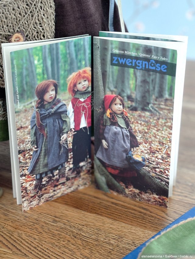 Nele - моя первая коллекционная кукла Zwergnase (фото 8)