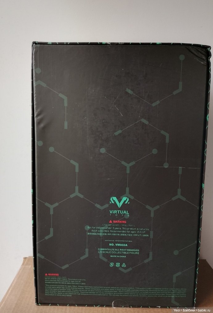 Фигурка, экшен модель Клауд Страйф. Cloud Strife. Final Fantasy VII Remake. Последняя фантазия 7.VTS Toys (Virtual Toys) масштаб 1/6 (фото 2)