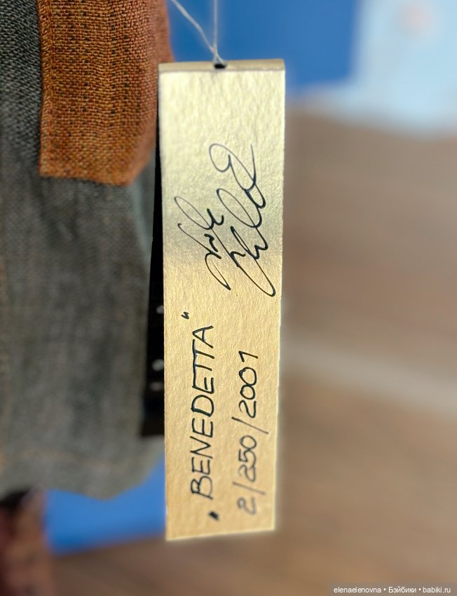 Rosemyn и Benedetta - подружки-хохотушки Zwergnase