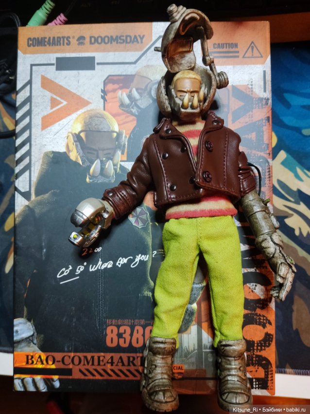 Come4arts Doomsday Ya — Экшн