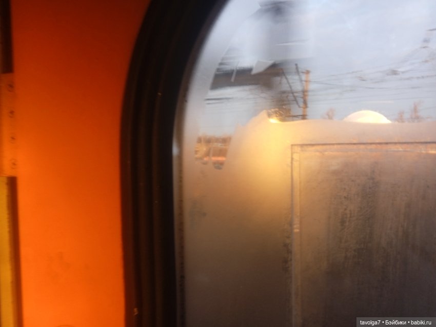 Остара — Туризм и путешествия: фотоотчеты из поездок (фото 6)