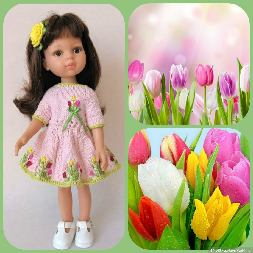 Одежда для кукол Паола Рейна