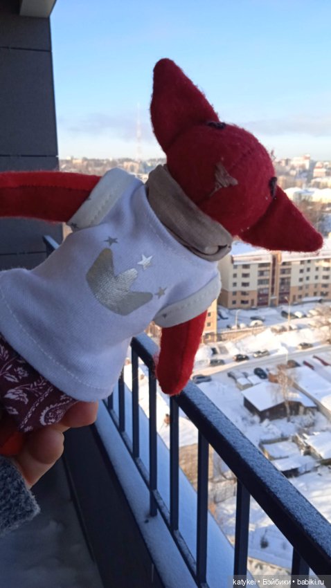 Гранат на высоте (День кукольника)