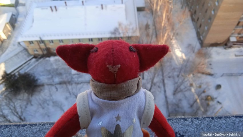 Гранат на высоте (День кукольника)