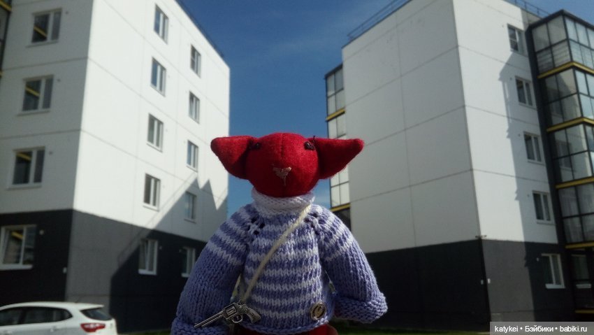 Гранат на высоте (День кукольника)