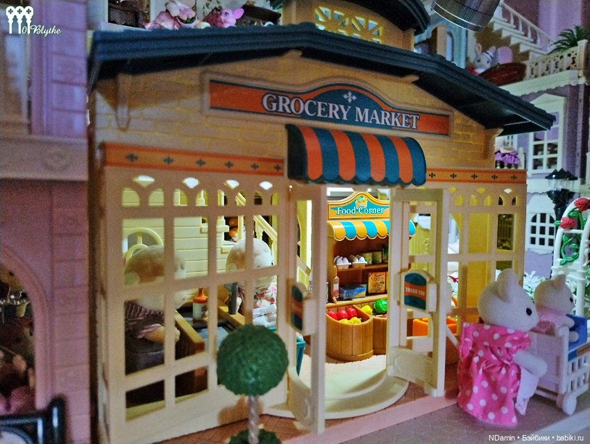 Мой "городок в шкафу" от Sylvanian Families