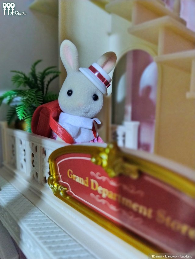 Мой "городок в шкафу" от Sylvanian Families