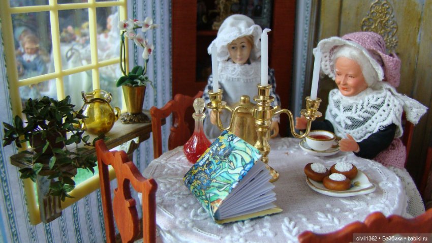 Совсем малюсенький румбокс "Счастливая старость" (фото 8)