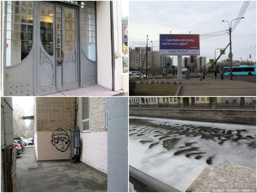 21 марта - Международный День Кукольника (фото 4)