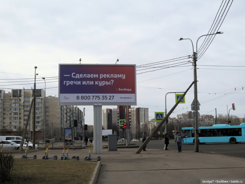 21 марта - Международный День Кукольника (фото 3)