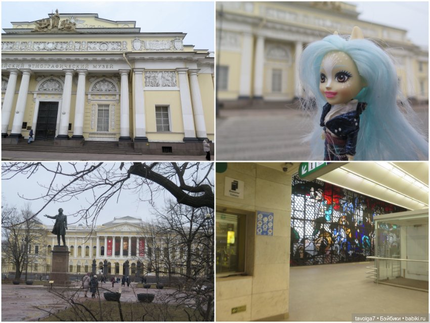 21 марта - Международный День Кукольника