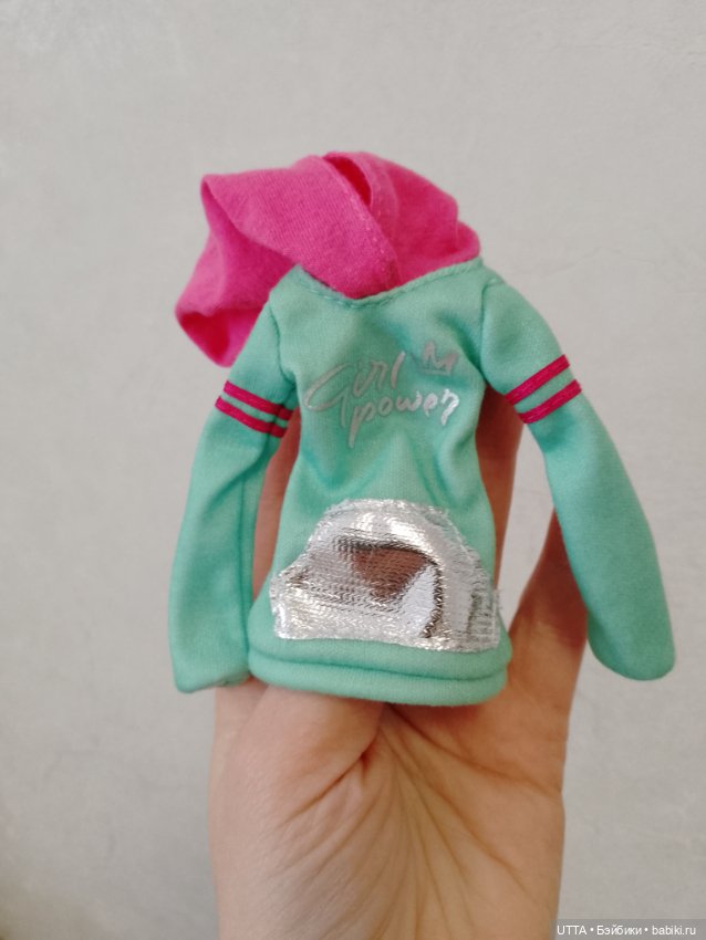 Unique Eyes милые сталкерши)