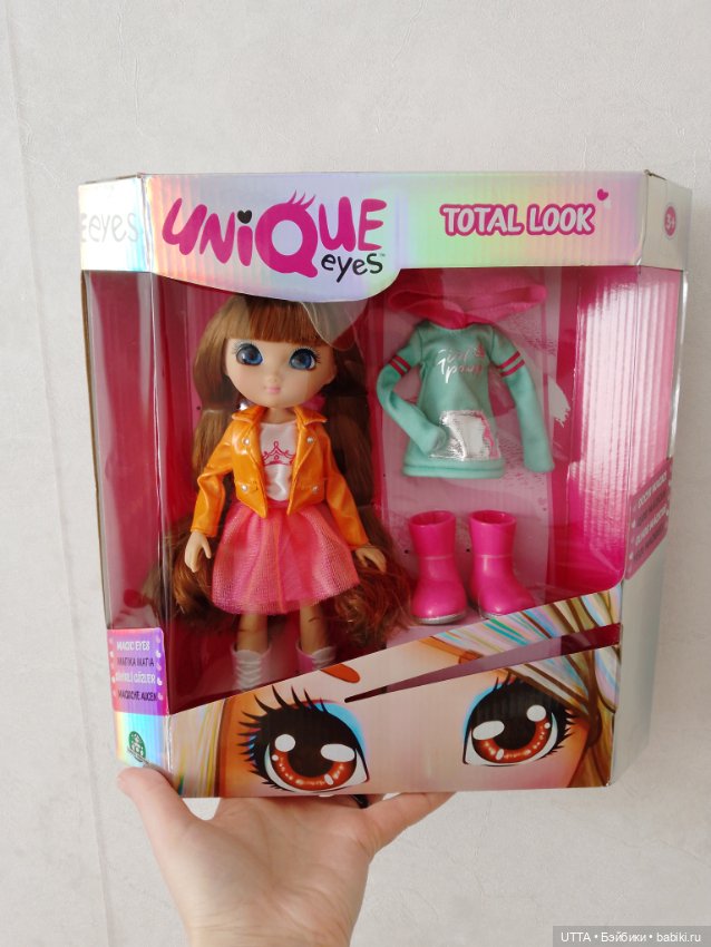 Unique Eyes милые сталкерши)