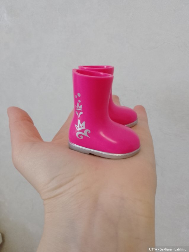 Unique Eyes милые сталкерши)