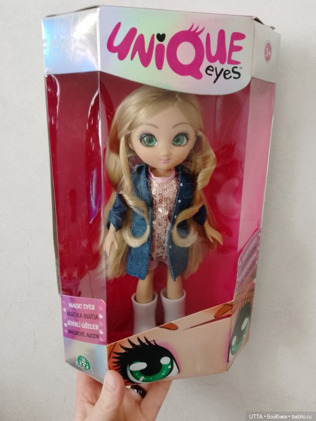 Unique Eyes милые сталкерши) (фото 3)