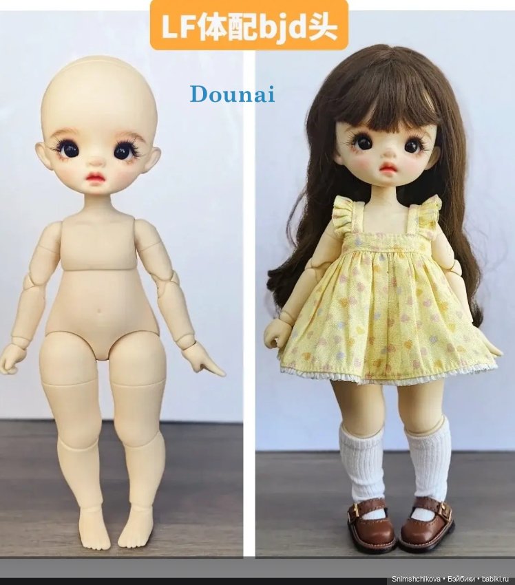 О тех, что не зашли — Разные шарнирные куклы (не БЖД): редкие