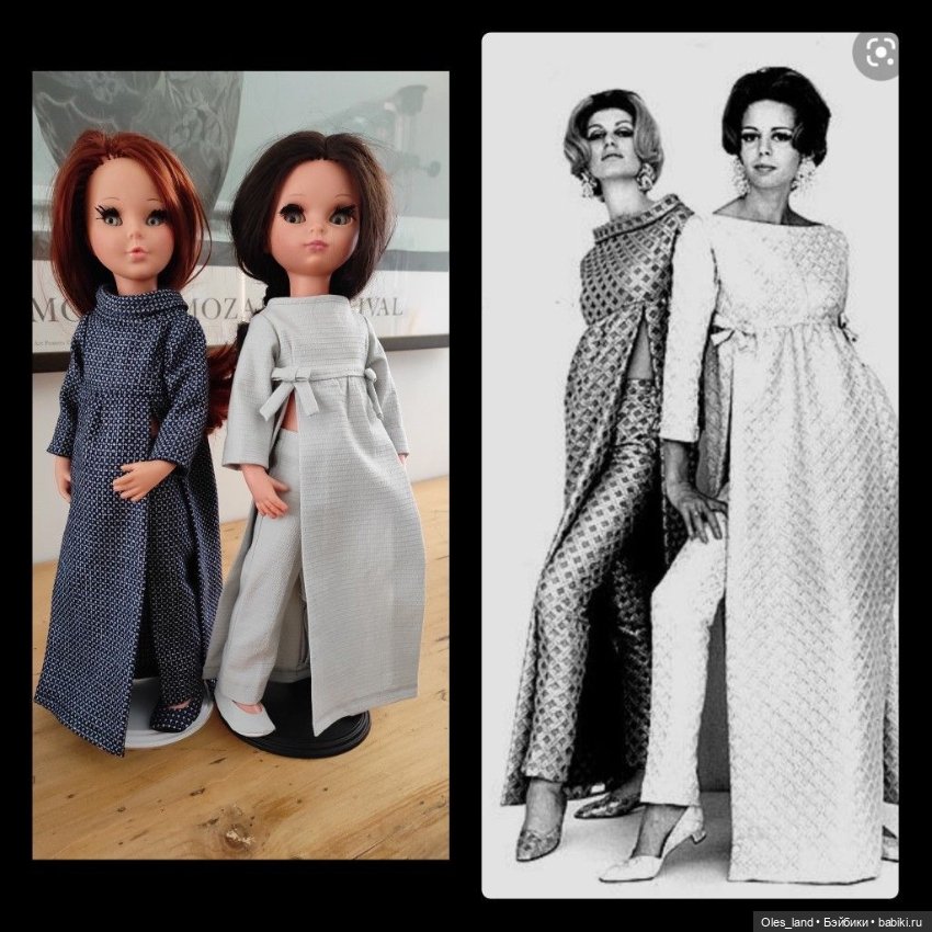Вдохновение от высокой моды для винтажных кукол
