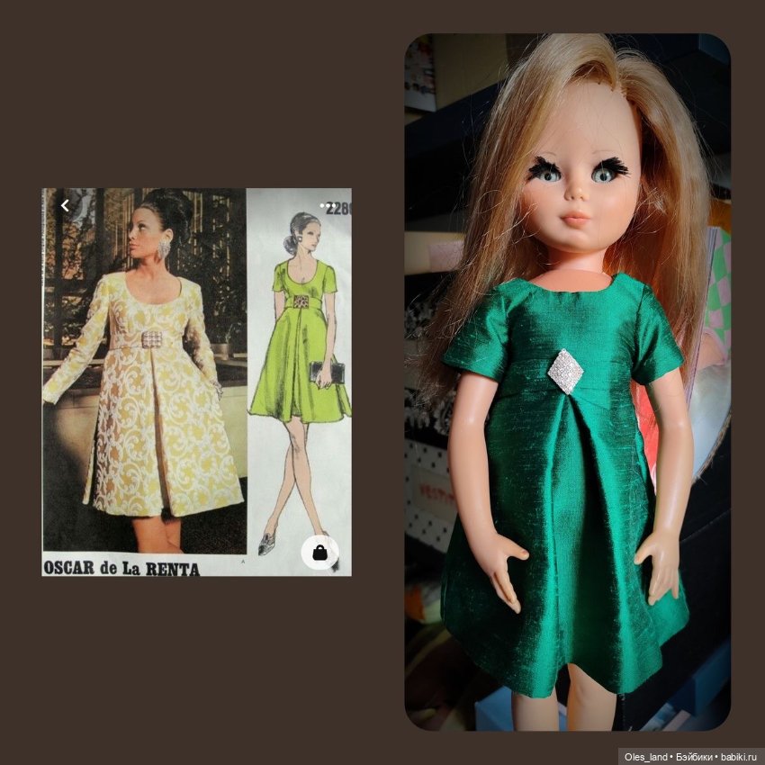 Вдохновение от высокой моды для винтажных кукол (фото 4)