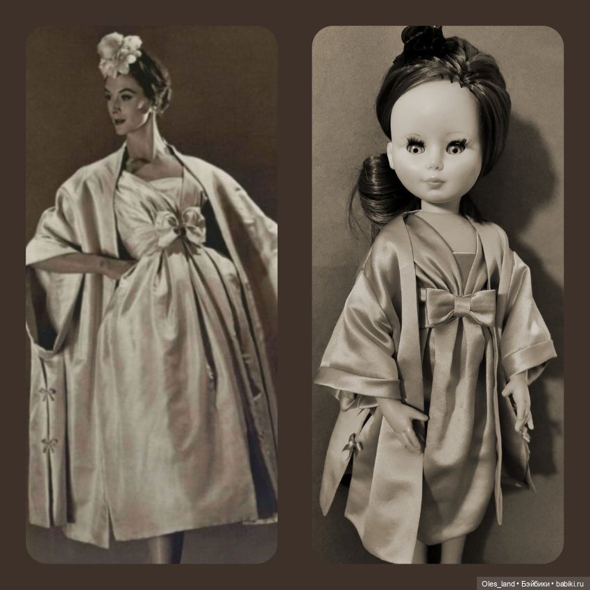 Вдохновение от высокой моды для винтажных кукол (фото 5)