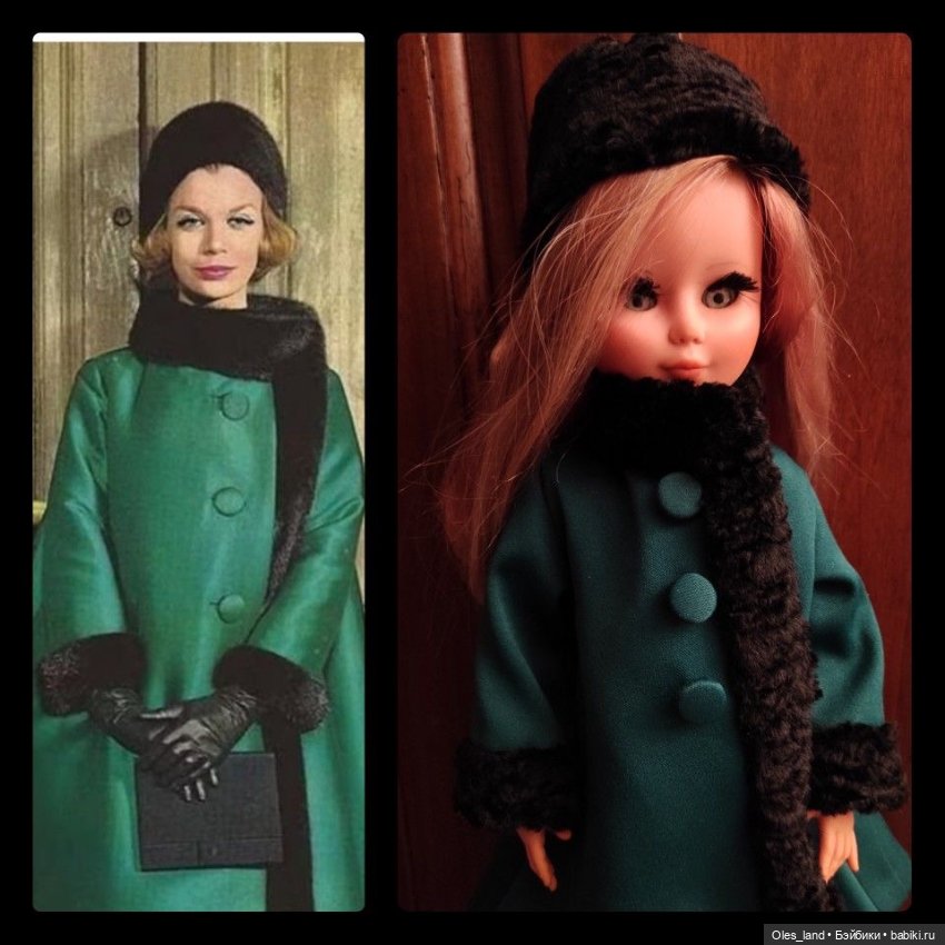 Вдохновение от высокой моды для винтажных кукол