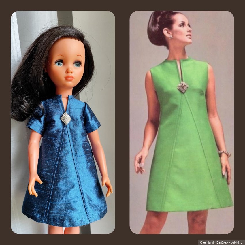 Вдохновение от высокой моды для винтажных кукол (фото 3)
