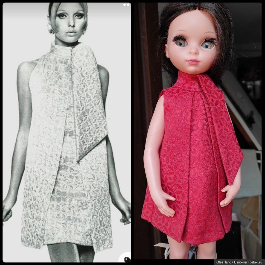 Вдохновение от высокой моды для винтажных кукол (фото 8)