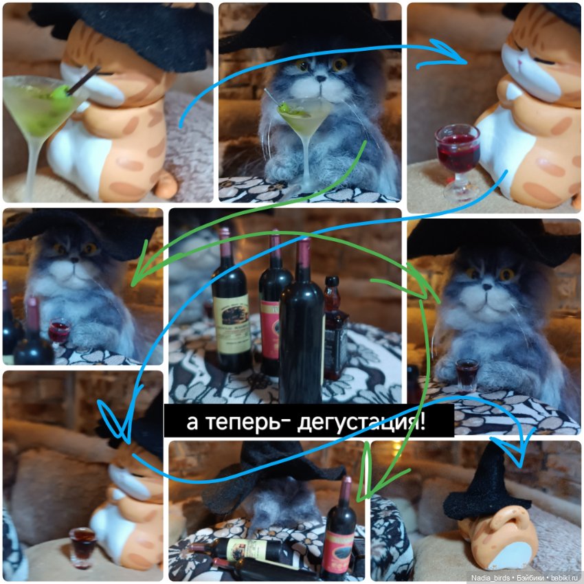 Рыбный день в кафе "Кошачья лапка"