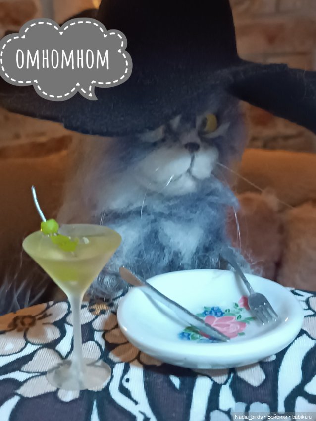 Рыбный день в кафе "Кошачья лапка"