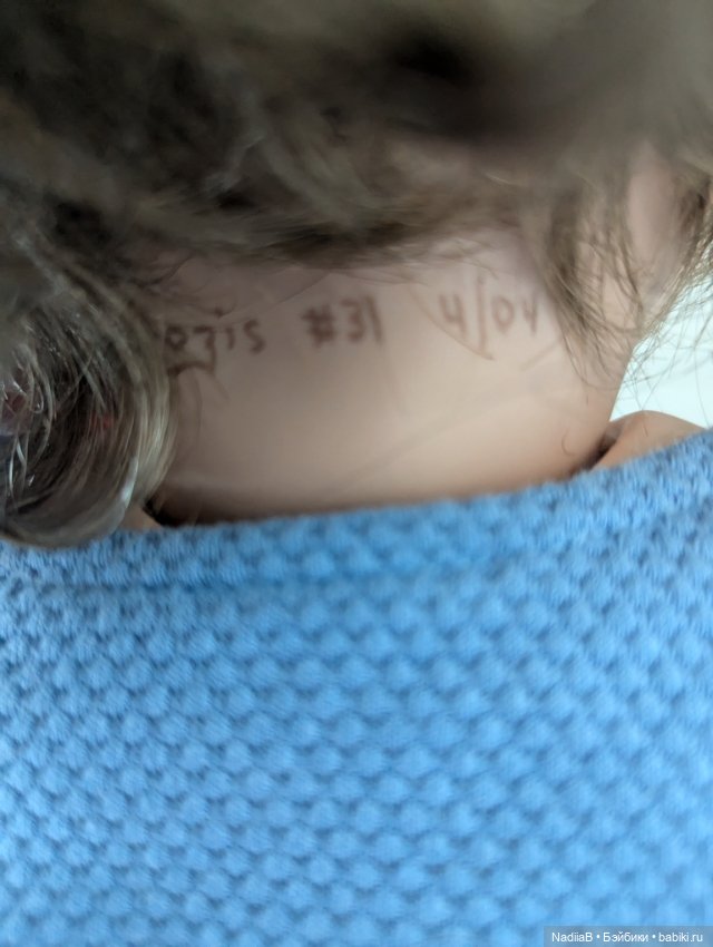 Неожиданная покупка — Коллекционные куклы разных авторов (Разное): редкие бренды (фото 3)