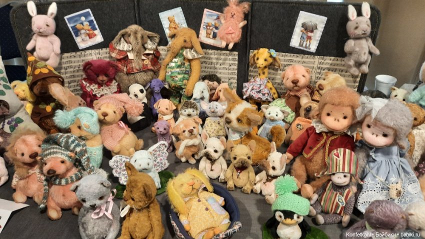 Международная выставка авторских кукол «Doll’Arte» в Риге