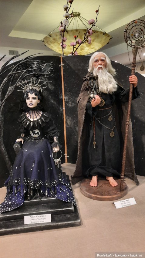 Международная выставка авторских кукол «Doll’Arte» в Риге