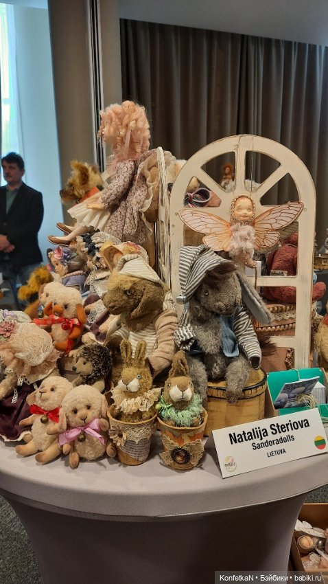 Международная выставка авторских кукол «Doll’Arte» в Риге
