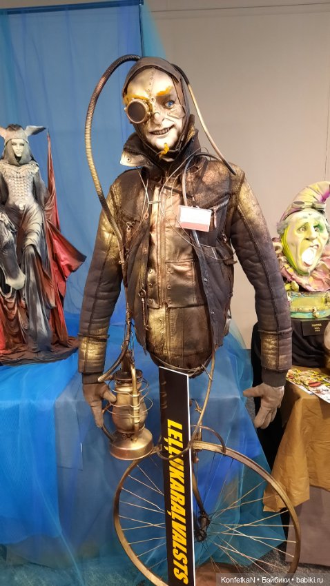 Международная выставка авторских кукол «Doll’Arte» в Риге (фото 5)