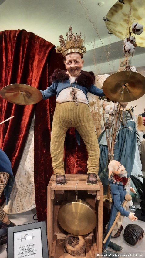 Международная выставка авторских кукол «Doll’Arte» в Риге