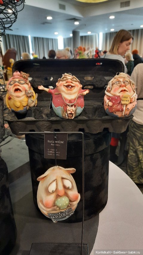 Международная выставка авторских кукол «Doll’Arte» в Риге