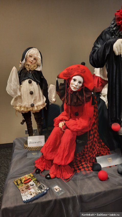 Международная выставка авторских кукол «Doll’Arte» в Риге