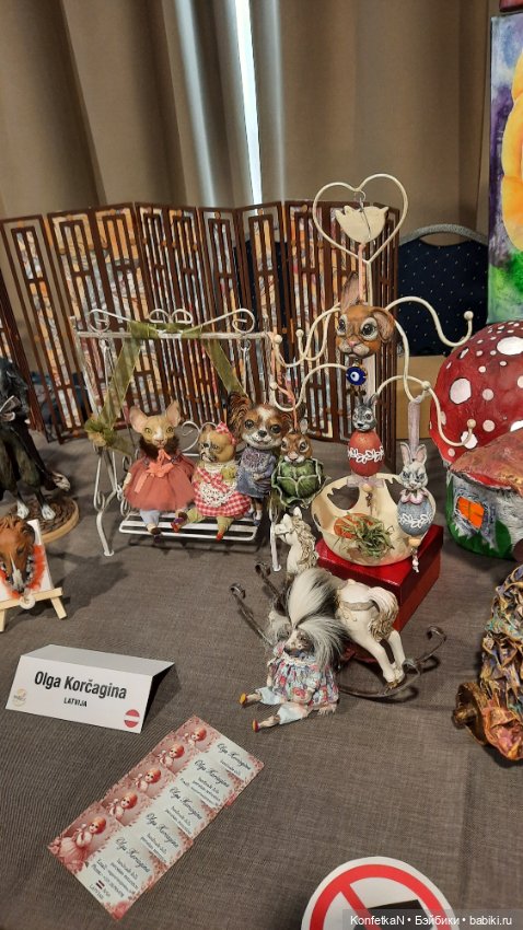 Международная выставка авторских кукол «Doll’Arte» в Риге