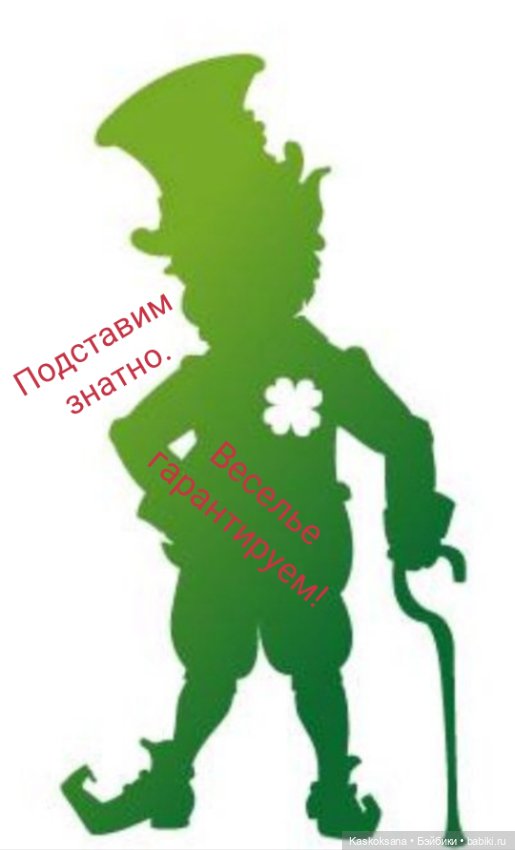 Подруга ветра и Буря в стакане